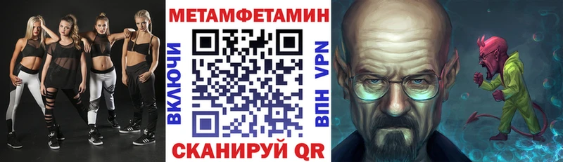 как найти наркотики  Кораблино  Amphetamine Premium 