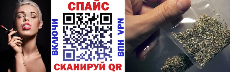 Бутират бутик mega зеркало Кораблино
