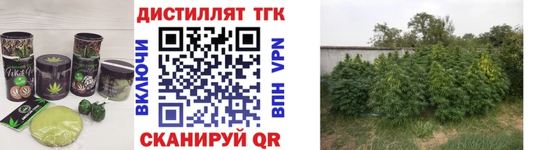 дарк нет формула  купить наркотики сайты  Кораблино  Canna-Cookies конопля 