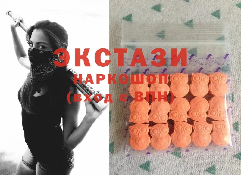 гидра ссылка  Кораблино  Ecstasy VHQ 