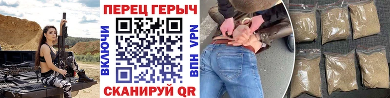 OMG зеркало  Кораблино  ГЕРОИН афганец 