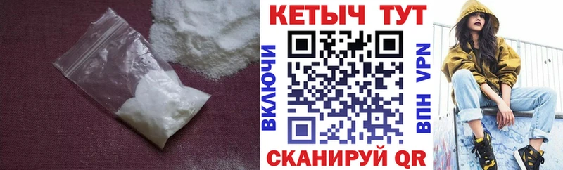 магазин продажи наркотиков  Кораблино  Кетамин ketamine 