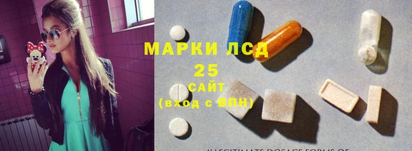 наркотики Навашино