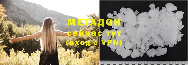 apvp Нея