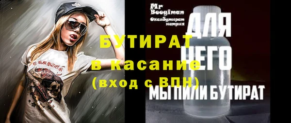 apvp Нея