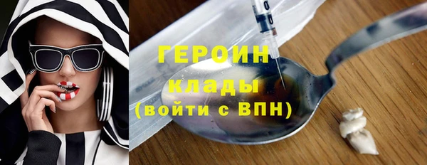 каннабис Нефтекумск