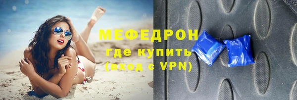 apvp Нея