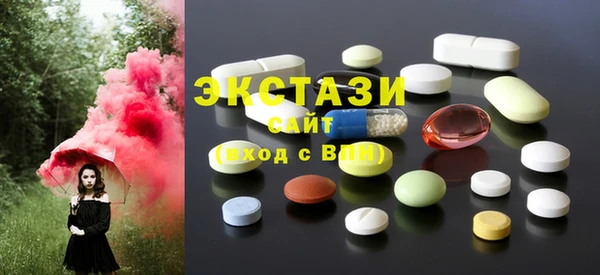 каннабис Нефтекумск