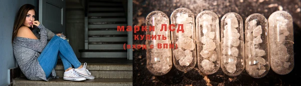 ешки Нефтегорск