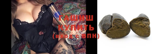 ешки Нефтегорск