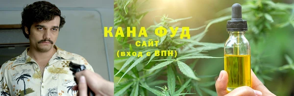 ешки Нефтегорск