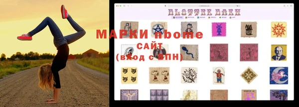 apvp Нея