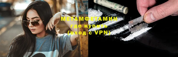 ешки Нефтегорск