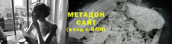 apvp Нея