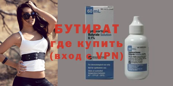 каннабис Нефтекумск