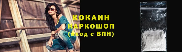 apvp Нея