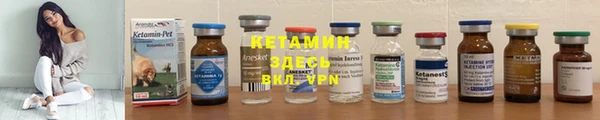 наркотики Навашино