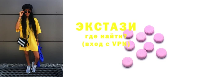 ешки Нефтегорск