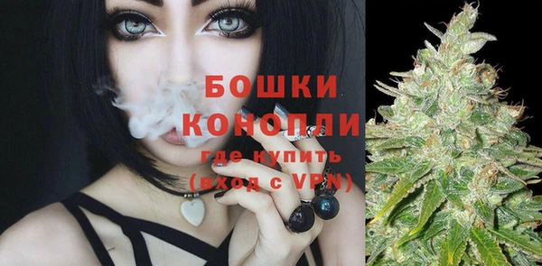 каннабис Нефтекумск