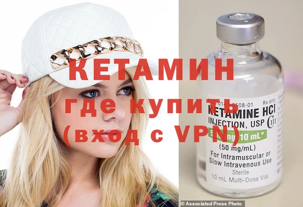 ешки Нефтегорск