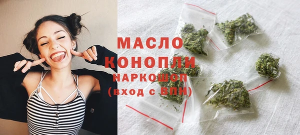 apvp Нея