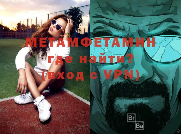 apvp Нея