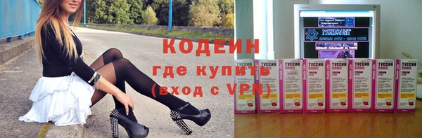 apvp Нея