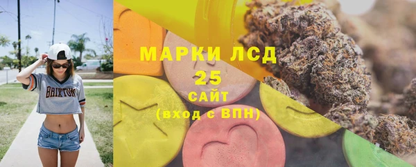apvp Нея
