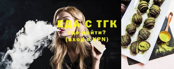 apvp Нея