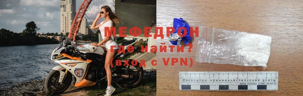 каннабис Нефтекумск