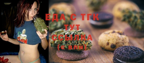 ешки Нефтегорск