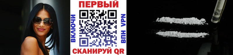 даркнет сайт Кораблино Метамфетамин Methamphetamine