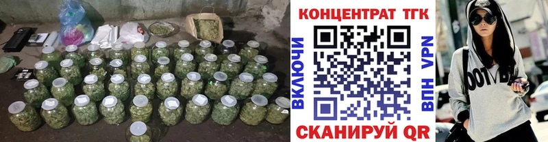где можно купить   Кораблино  ТГК жижа 